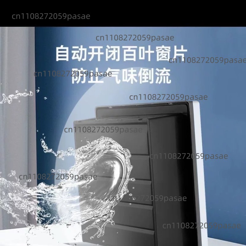 Home Bathroom Ventilation - 窓取り付け型換気扇 浴室・キッチン壁用 窓換気扇 家庭用レンジフード 窓取り付け型換気扇