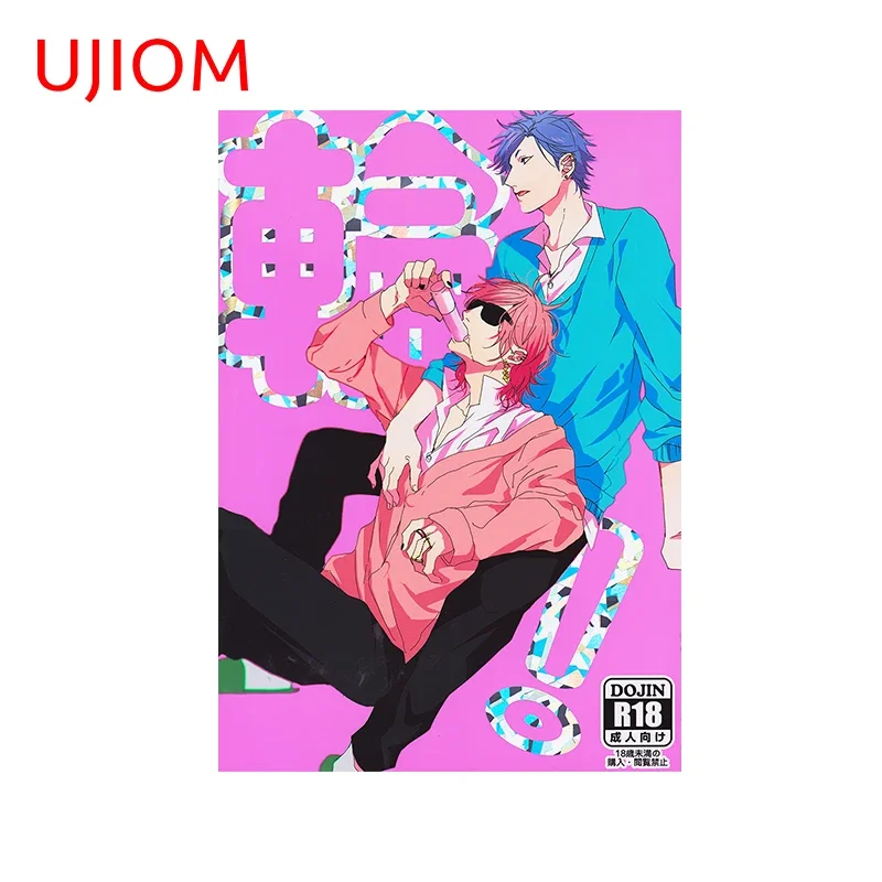 Home Bathroom Tiles - UJIOM ヤリチンクラブ装飾ポスターホームベッドルームリビングルーム装飾壁ステッカー浴室キッチン装飾デカール壁画アート