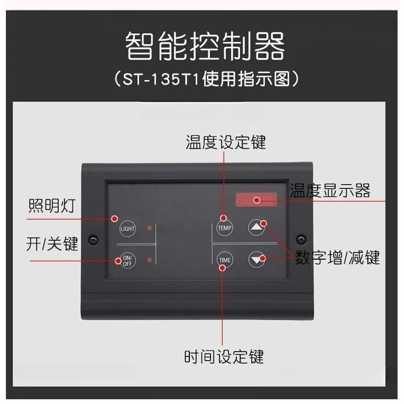 9KW浴室サウナマシンスチーム発生器、家庭用スチームルームシ - Home Bathroom Spa のレビューと価格