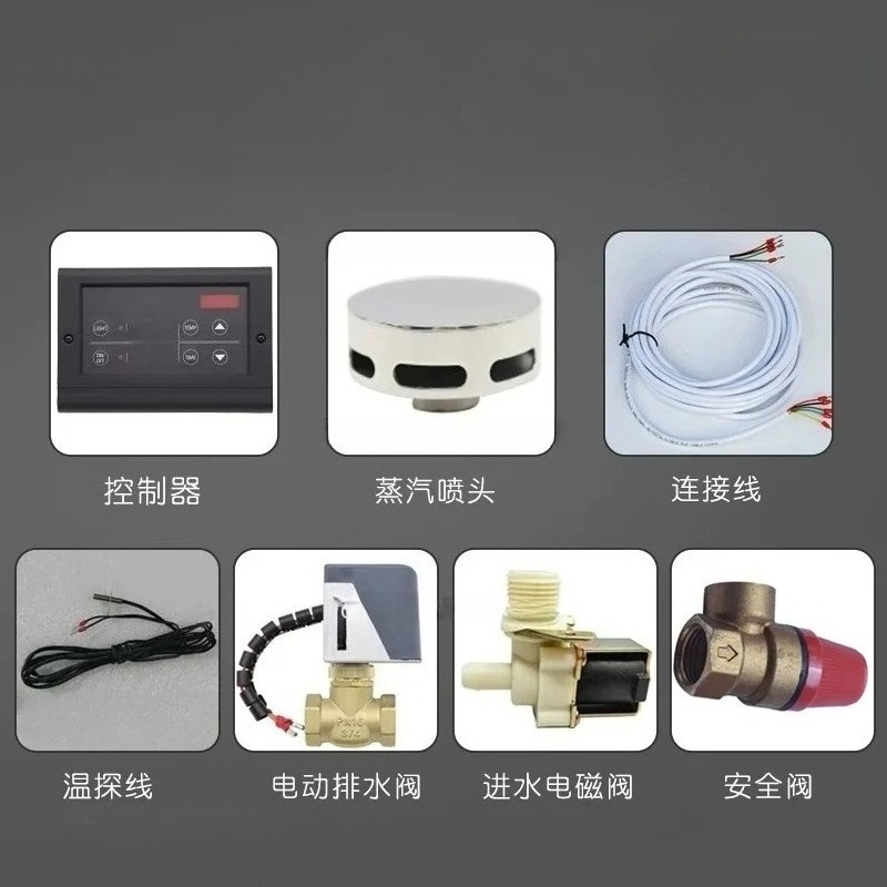 9KW浴室サウナマシンスチーム発生器、家庭用スチームルームシ - Home Bathroom Spa のレビューと価格