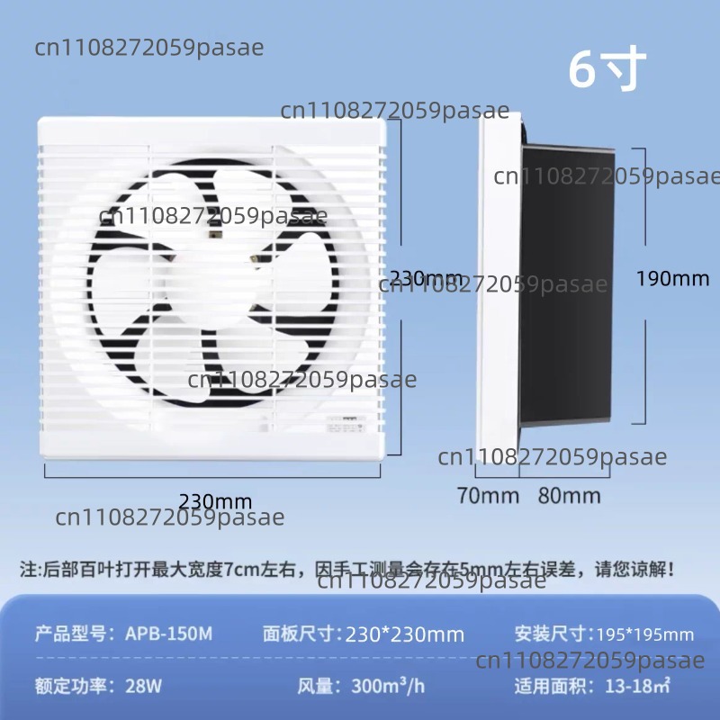 窓取り付け型換気扇 浴室・キッチン壁用 窓換気扇 家庭用レン - Home Bathroom Ventilation のレビューと価格