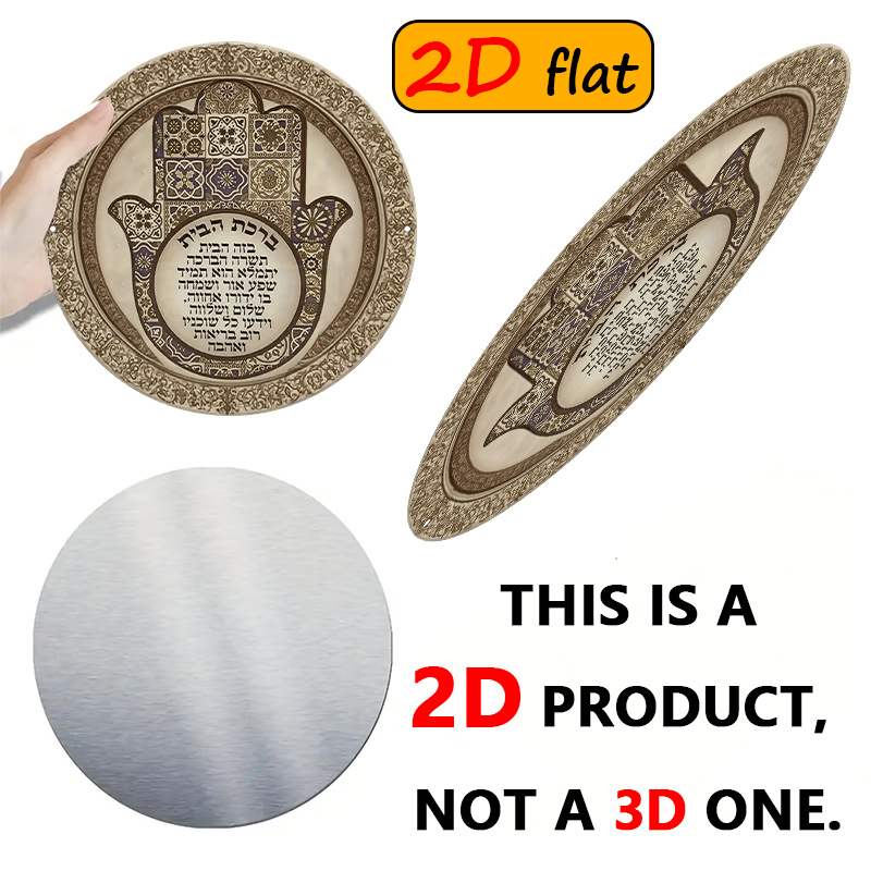 CIFBUY エキゾチックなハムサハンドアルミウォールアート - Home & Bathroom Building Products Pte Ltd Photos のレビューと価格