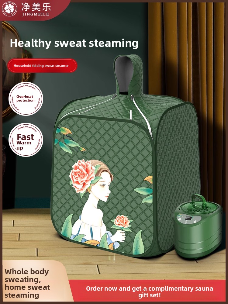 発汗ボックス 家庭用全身デトックスサウナ 家庭用発汗バスボッ - Home Bathroom Sauna のレビューと価格