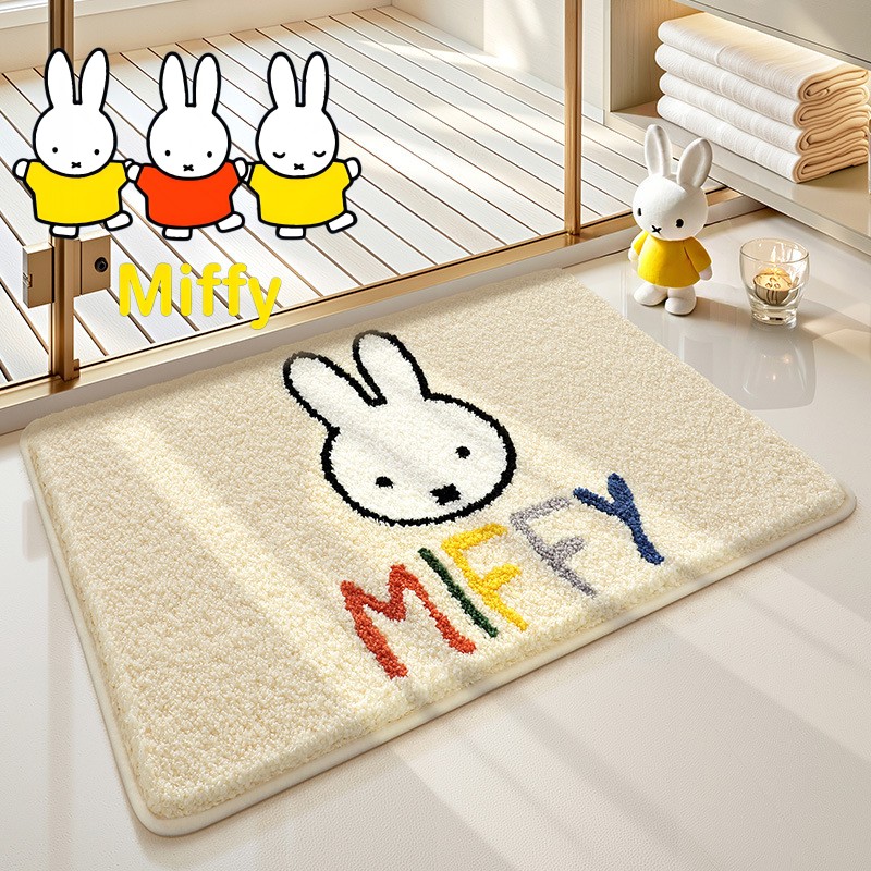 かわいいミッフィーフロアマットかわいい漫画ミッフィーバスルー - Home Goods Bathroom Mats のレビューと価格