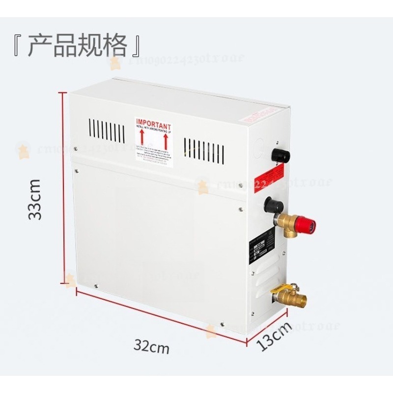 4.5KW スパジェネレーター 220V/380V 家庭用シ - Home Bathroom Spa のレビューと価格