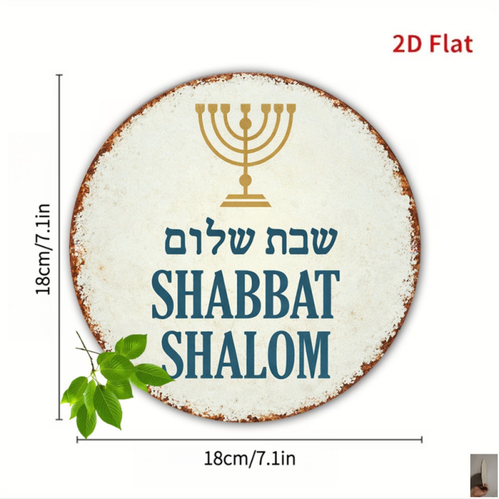 CIFBUY ヴィンテージアルミニウムウォールアート 8x8 - Home & Bathroom Building Products Pte Ltd Photos のレビューと価格