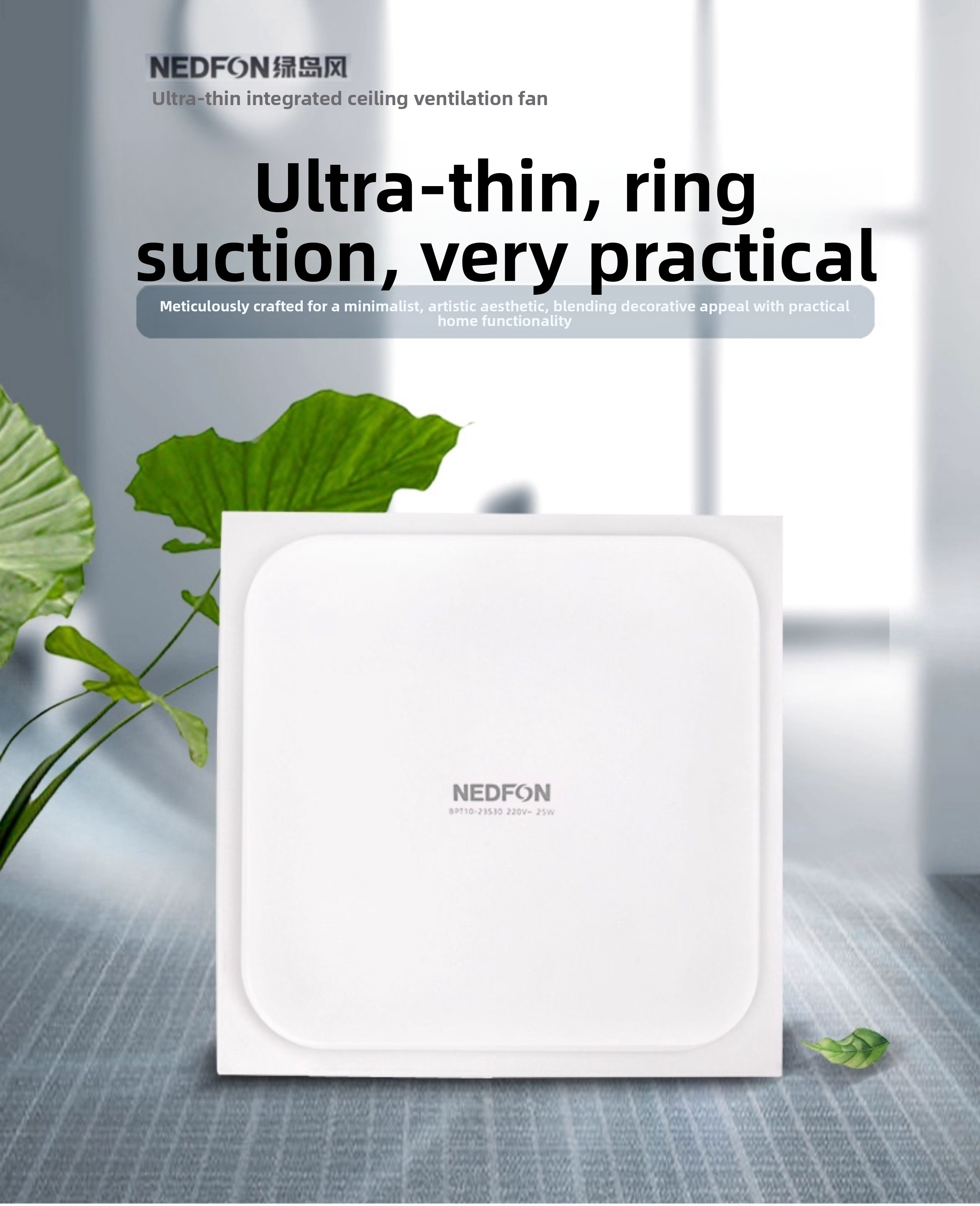 超薄型で強力な一体型天井換気扇、浴室、浴室、キッチン排気ファ - Home Bathroom Ventilation のレビューと価格