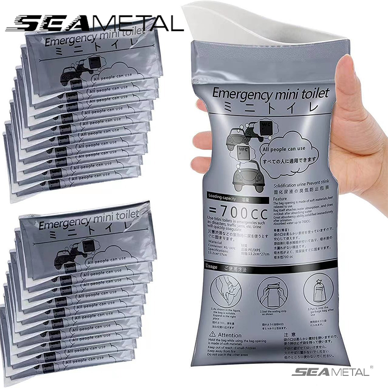 SEAMETAL 4 個車の緊急排尿バッグ 700 ミリリッ - Home Bathroom Urinal のレビューと価格