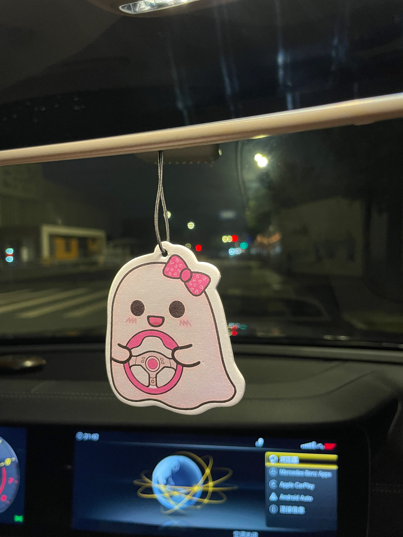 キュート/フリージアフレッシュの香りの五つ星ニュートラルカー - Bathroom Home Essentials Store のレビューと価格