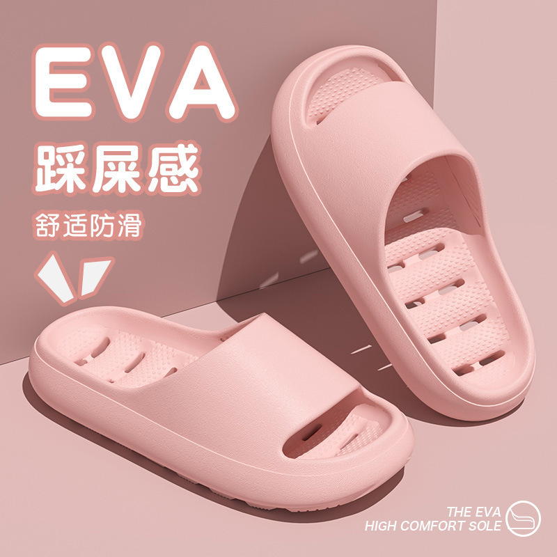 2026年夏用滑り止めシャワーサンダル、女性男性用室内ソフト - Home Bathroom Size のレビューと価格