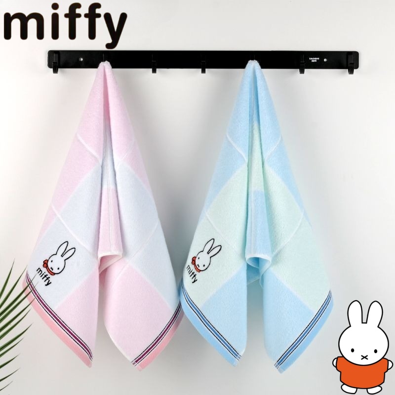ミッフィーウサギの甘くて可愛いクリエイティブな漫画柄、新登場 - Home Goods Bathroom Accessories のレビューと価格