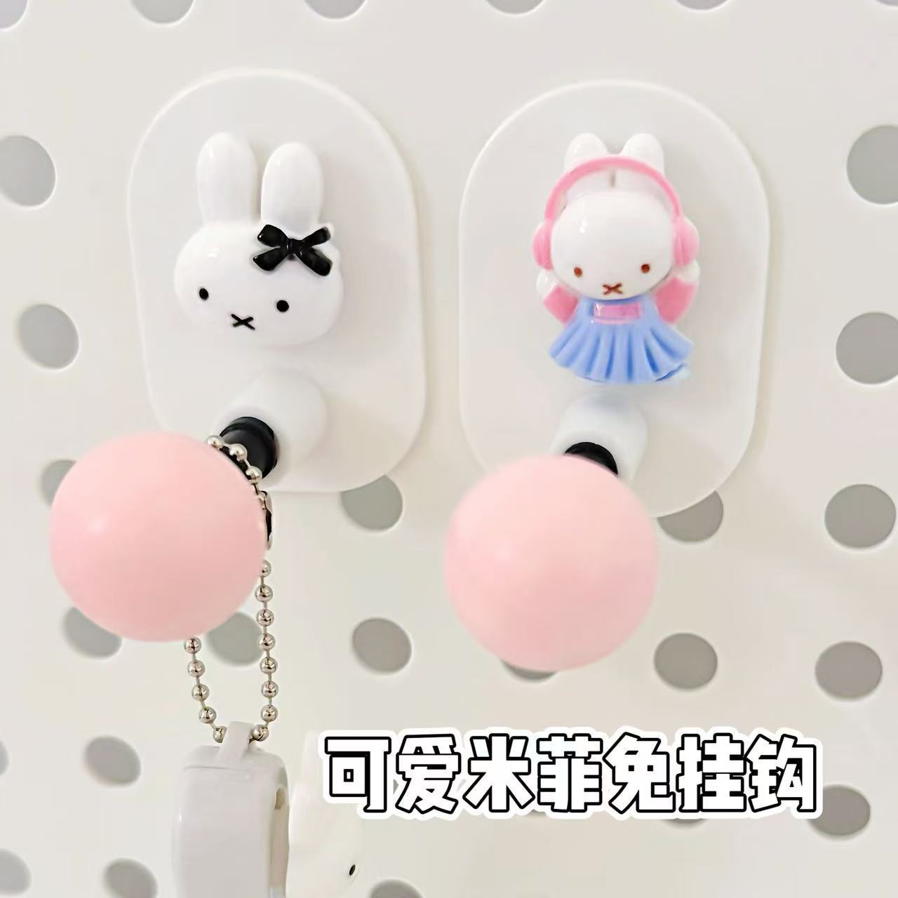 ミッフィー多機能バスルームティッシュホルダーかわいい非穴あき - Home Goods Bathroom Accessories のレビューと価格