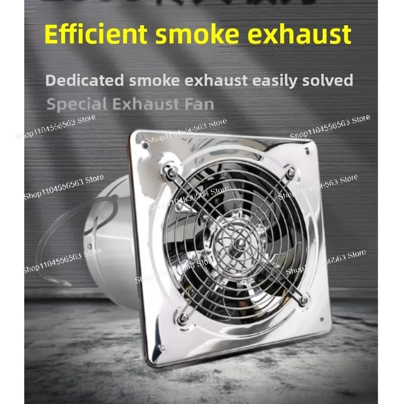6 7 8 インチステンレス鋼キッチン浴室排気ファン金属ダク - Home Bathroom Ventilation のレビューと価格